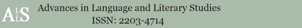 Page Header