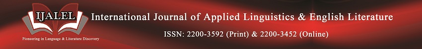 Page Header